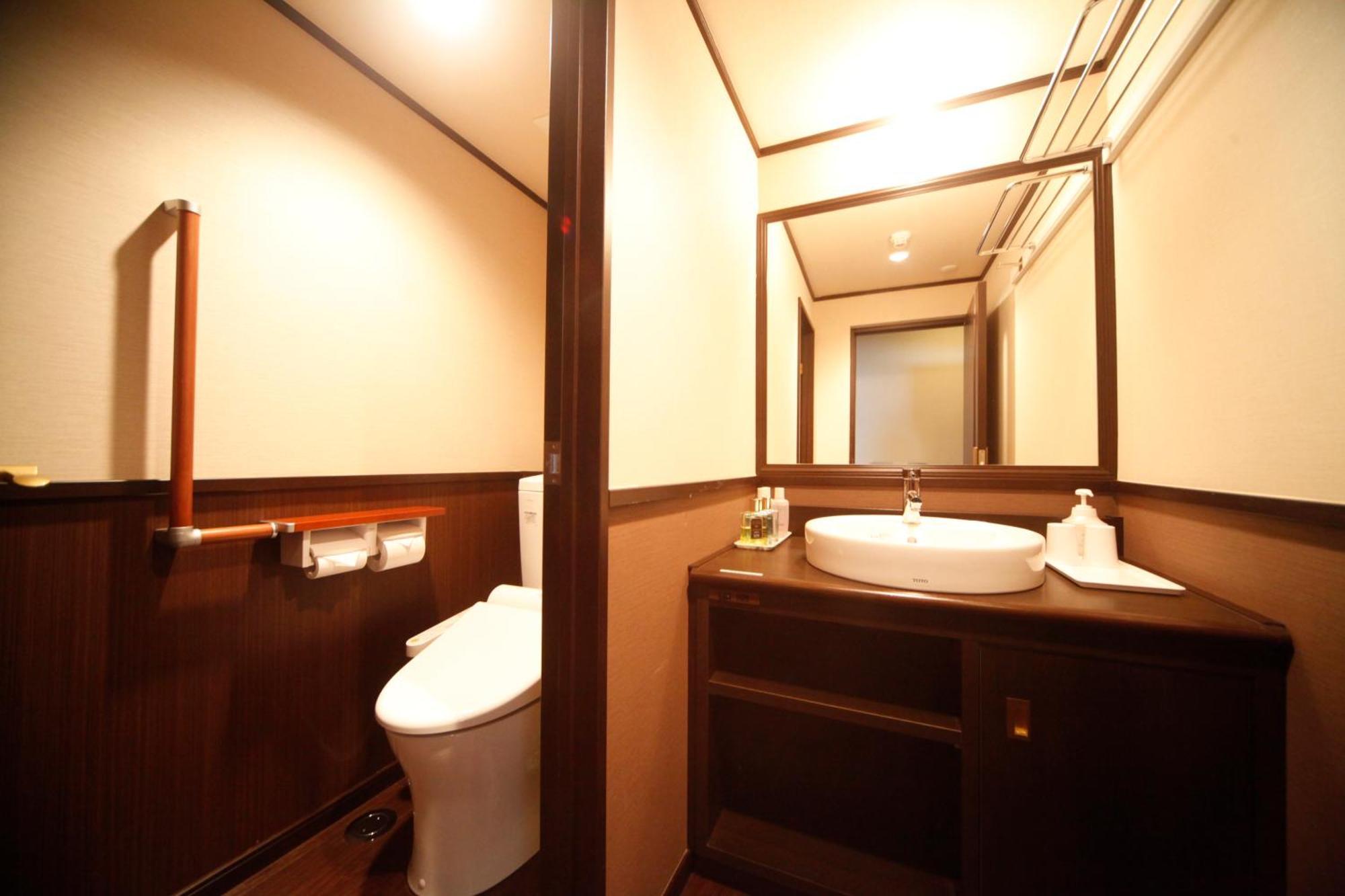 Ryokan Miyoshi Nagoya Room photo