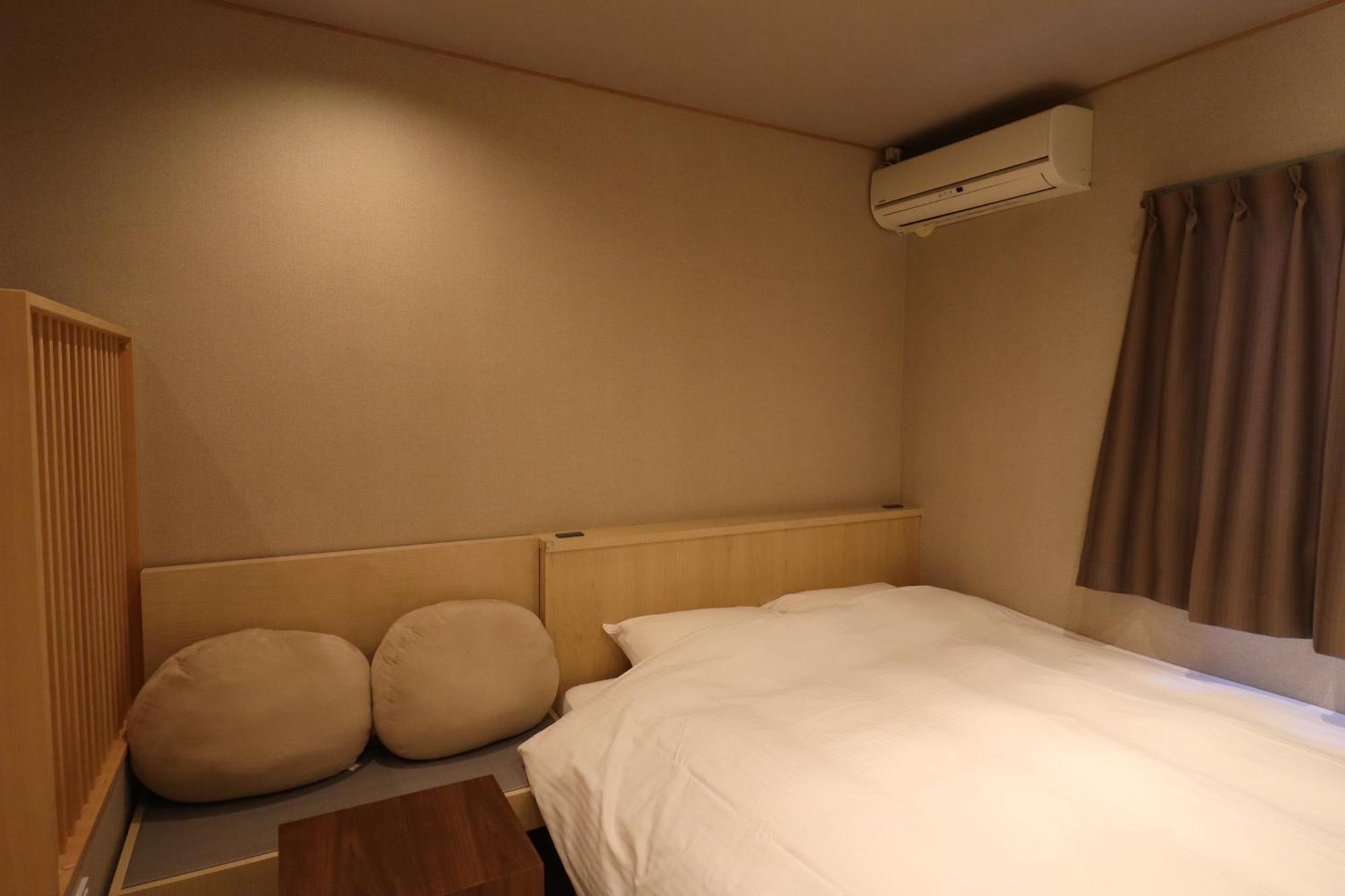 Ryokan Miyoshi Nagoya Room photo
