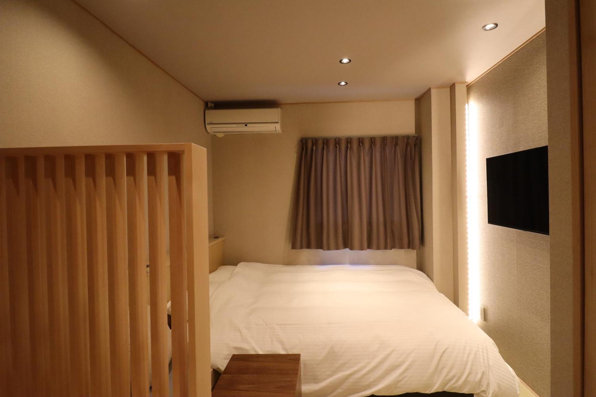 Ryokan Miyoshi Nagoya Room photo
